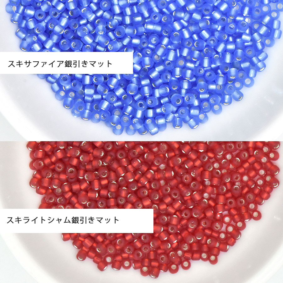 ����饹�ӡ��� �ݾ��ӡ��� 12/0 ��1.9mm 10g ���� ����� ��29�� �ݾ� �����ɥӡ��� ���饹 �ӡ��� ��� �ϥ�ɥᥤ�ɥѡ��� ���� �Ǻ� ���������꡼