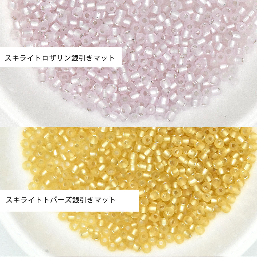 ����饹�ӡ��� �ݾ��ӡ��� 12/0 ��1.9mm 10g ���� ����� ��29�� �ݾ� �����ɥӡ��� ���饹 �ӡ��� ��� �ϥ�ɥᥤ�ɥѡ��� ���� �Ǻ� ���������꡼