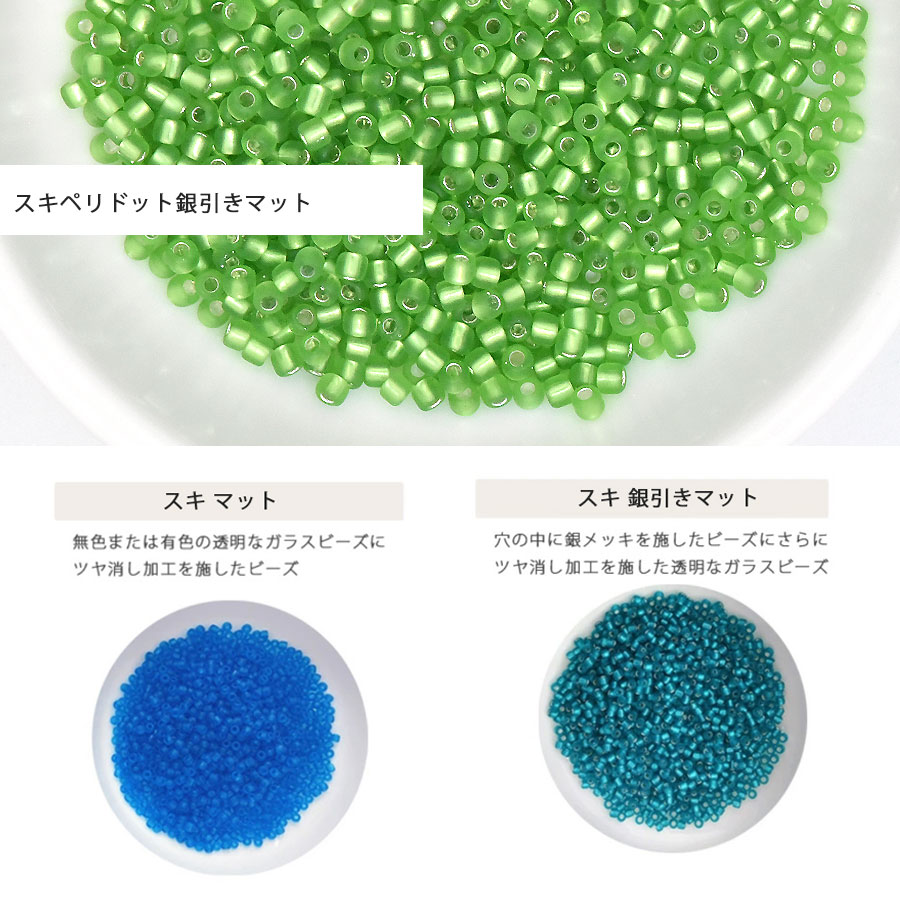 ����饹�ӡ��� �ݾ��ӡ��� 12/0 ��1.9mm 10g ���� ����� ��29�� �ݾ� �����ɥӡ��� ���饹 �ӡ��� ��� �ϥ�ɥᥤ�ɥѡ��� ���� �Ǻ� ���������꡼