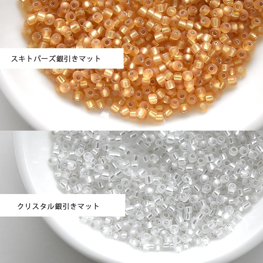 ����饹�ӡ��� �ݾ��ӡ��� 12/0 ��1.9mm 10g ���� ����� ��29�� �ݾ� �����ɥӡ��� ���饹 �ӡ��� ��� �ϥ�ɥᥤ�ɥѡ��� ���� �Ǻ� ���������꡼