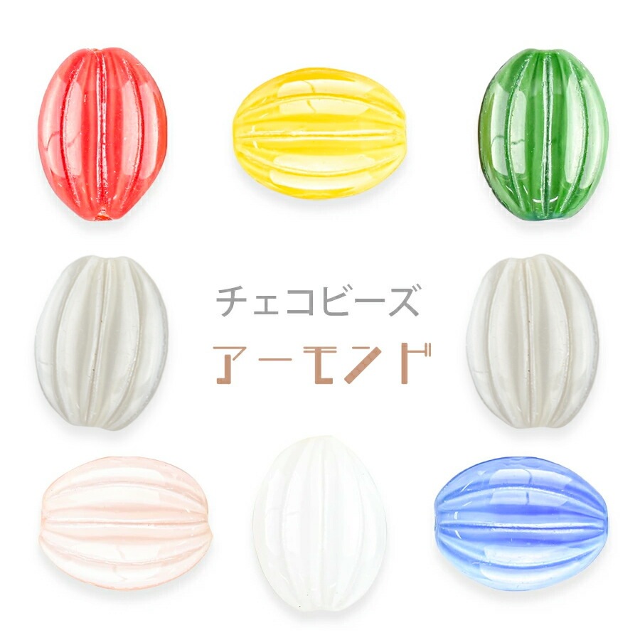 大人気 【つげ干支ストラップ 十二支 組紐 キーホルダー マスコット