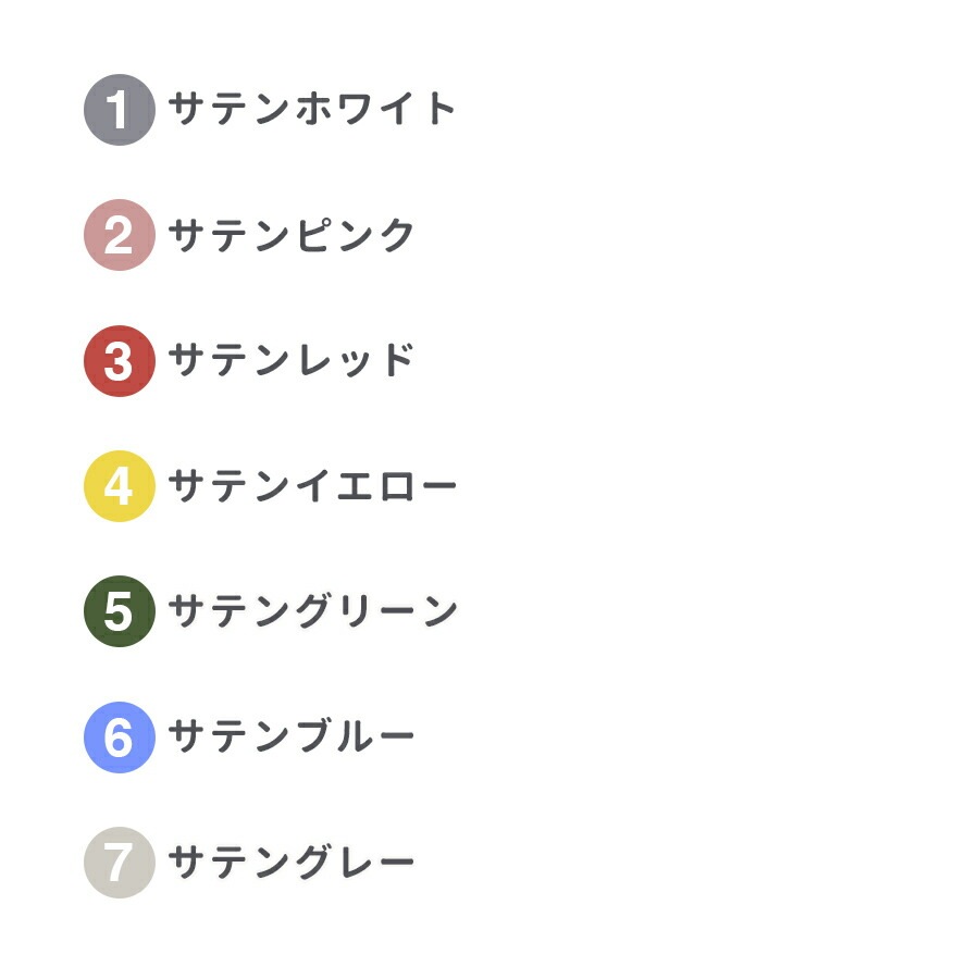 �ڴ��ָ��ꥻ����ۡڥ������ɡۡڿ������Ӥ��������ۡ�4�ġۡ���12��9mm�ۥϥ�ɥᥤ�� ��� ���� �ԥ��� �ͥå��쥹 �ӡ��� �ѡ��� �������ӡ��� ���饹�ӡ��� ���������꡼