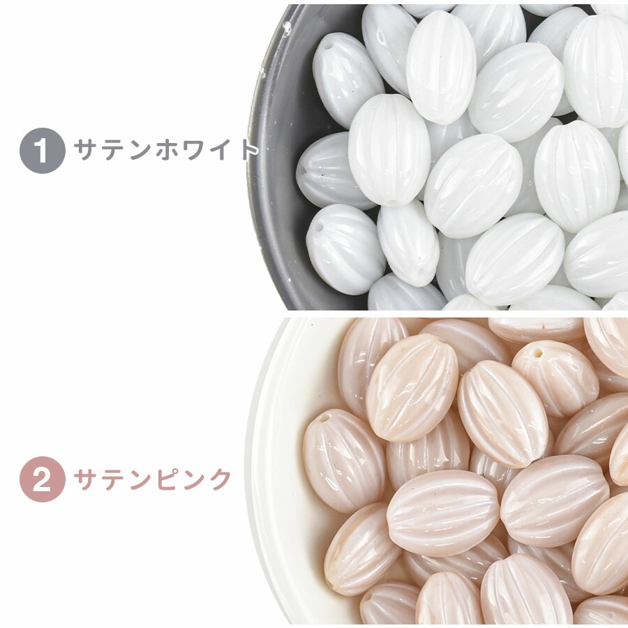 �ڴ��ָ��ꥻ����ۡڥ������ɡۡڿ������Ӥ��������ۡ�4�ġۡ���12��9mm�ۥϥ�ɥᥤ�� ��� ���� �ԥ��� �ͥå��쥹 �ӡ��� �ѡ��� �������ӡ��� ���饹�ӡ��� ���������꡼