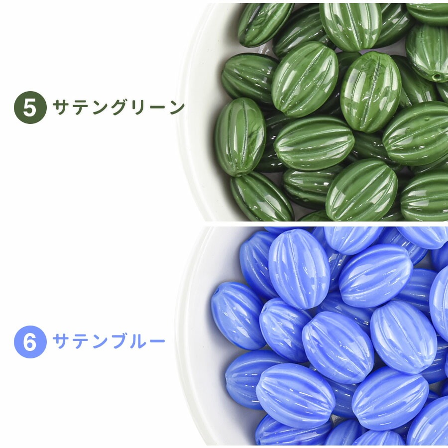 �ڴ��ָ��ꥻ����ۡڥ������ɡۡڿ������Ӥ��������ۡ�4�ġۡ���12��9mm�ۥϥ�ɥᥤ�� ��� ���� �ԥ��� �ͥå��쥹 �ӡ��� �ѡ��� �������ӡ��� ���饹�ӡ��� ���������꡼