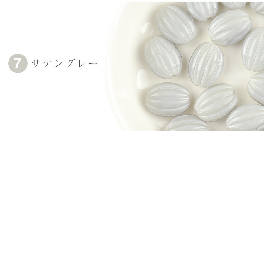 �ڴ��ָ��ꥻ����ۡڥ������ɡۡڿ������Ӥ��������ۡ�4�ġۡ���12��9mm�ۥϥ�ɥᥤ�� ��� ���� �ԥ��� �ͥå��쥹 �ӡ��� �ѡ��� �������ӡ��� ���饹�ӡ��� ���������꡼