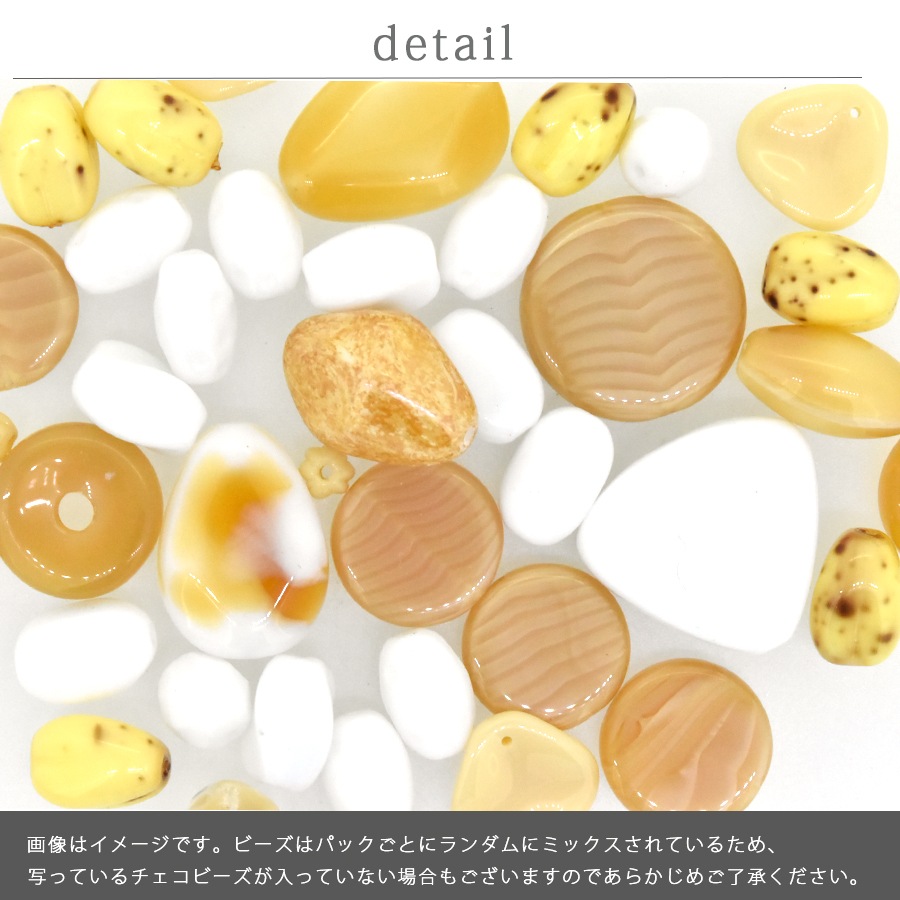 �������ӡ��� �������� ��50g ���ϥ� �ߥå��� �Х饨�ƥ� ���å� ���饹 �ӡ��� ���������꡼ �ѡ��� �ϥ�ɥᥤ�� ��� ���� ����ե�