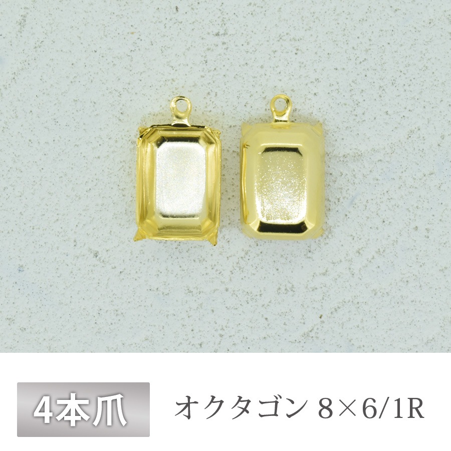 �к� 4���� ���ڳ� 8��6/1R G���顼 ������� 10�� ��� �ѡ��� ��� �ϥ�ɥᥤ�� ���� ���������꡼