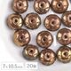�ڤޤȤ��㤤����ۥ������ӡ���  �ܥ��󥫥å� ��7��10.5mm 20�� ���� �����åȡߥ֥��� �֥�å� �ϥ�ɥᥤ�� ��� ���� ���������饹 �ӡ��� �ѡ��� ���饹�ӡ��� ���������꡼