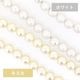 ����ѡ��� ���Ρ��ѡ��� ���ֿ� 4mm 52�� ���顼��2�� �ѡ��� ��� �ϥ�ɥᥤ�� ���������꡼ �ѡ��� ���� �Ǻ� ���� ���� �ѡ���