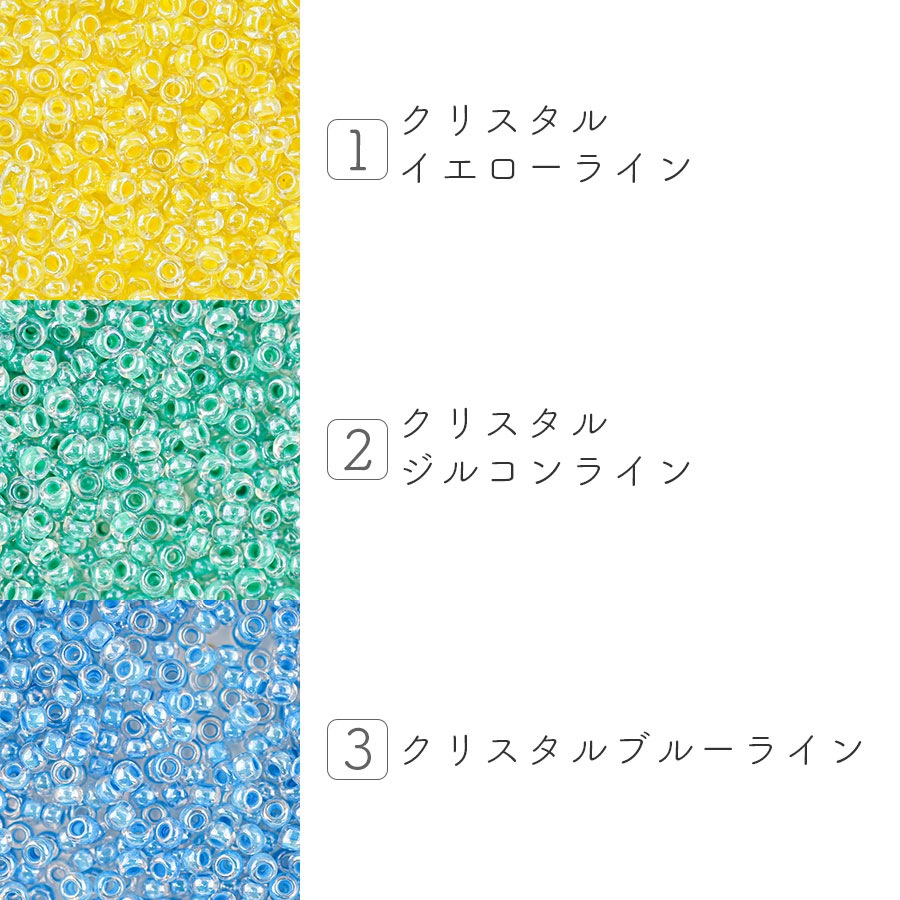 �������ӡ��� �������� ����饤�󡦥���С��饤�� �������Ӥ������� 1�ѥå���45g �����ɥӡ����ڥ����ɥӡ���/��������/���������꡼�ѡ���/�ϥ�ɥᥤ�ɥѡ��ġ�