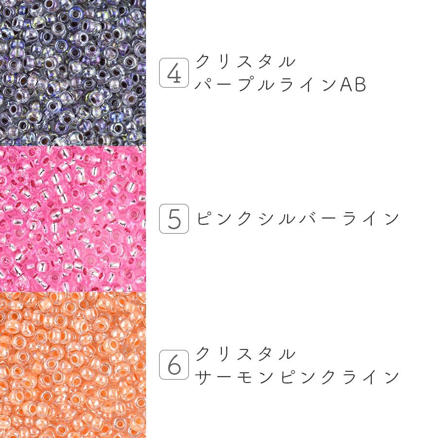 �������ӡ��� �������� ����饤�󡦥���С��饤�� �������Ӥ������� 1�ѥå���45g �����ɥӡ����ڥ����ɥӡ���/��������/���������꡼�ѡ���/�ϥ�ɥᥤ�ɥѡ��ġ�