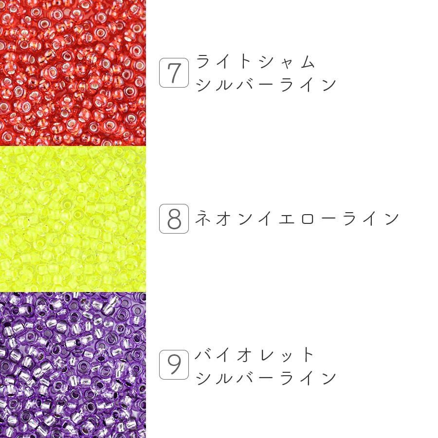 �������ӡ��� �������� ����饤�󡦥���С��饤�� �������Ӥ������� 1�ѥå���45g �����ɥӡ����ڥ����ɥӡ���/��������/���������꡼�ѡ���/�ϥ�ɥᥤ�ɥѡ��ġ�