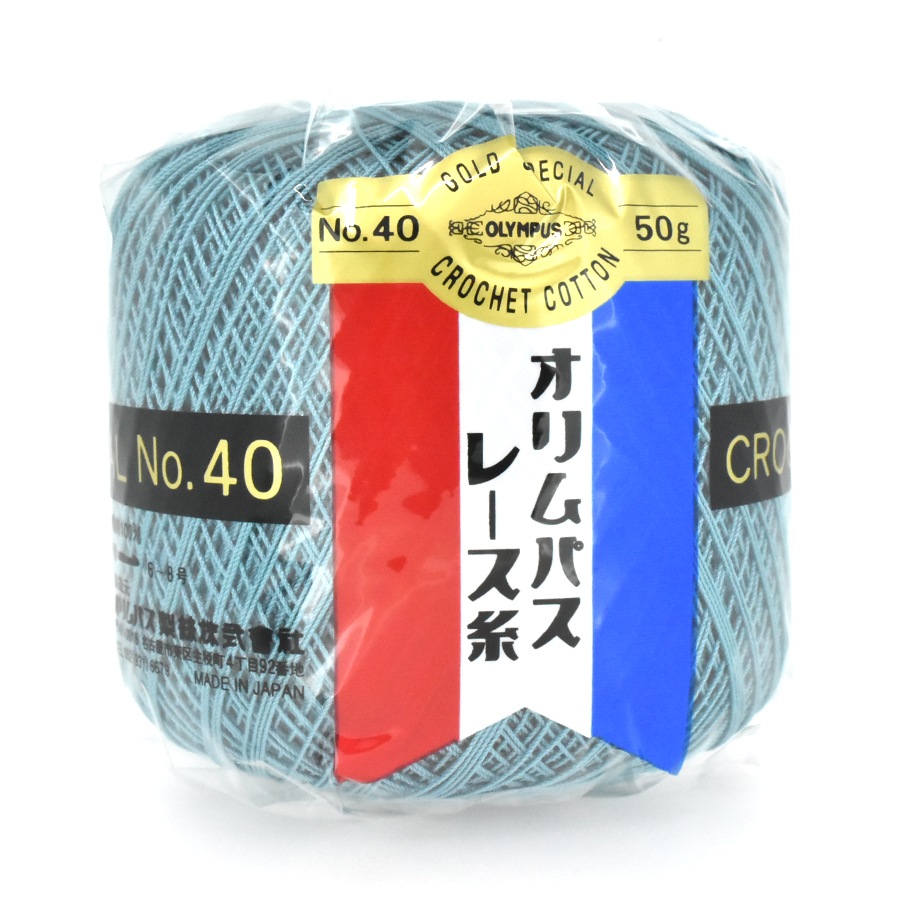 �졼���� #40 50g No.342 �֥롼�� �� �ҥ� ������ �졼���� ���������꡼ �ѡ��� �ϥ�ɥᥤ�� ��� �ɽ� ��˥�� �졼��