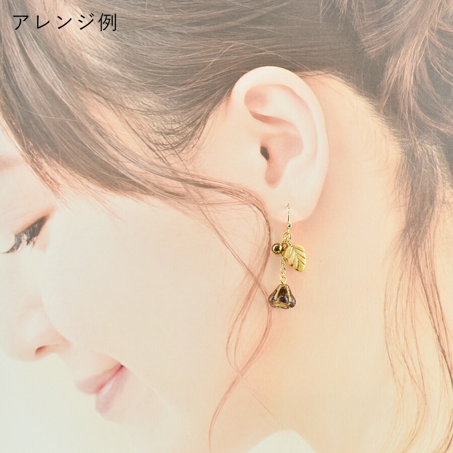 �������ӡ��� �٥ӡ��٥�ե� 4�� ��8��10mm ��7�� �� �ե� �ӡ��� �ѡ��� ���饹�ӡ��� ���������꡼ �ϥ�ɥᥤ�� ��� ���� ���� �Ǻ� ������