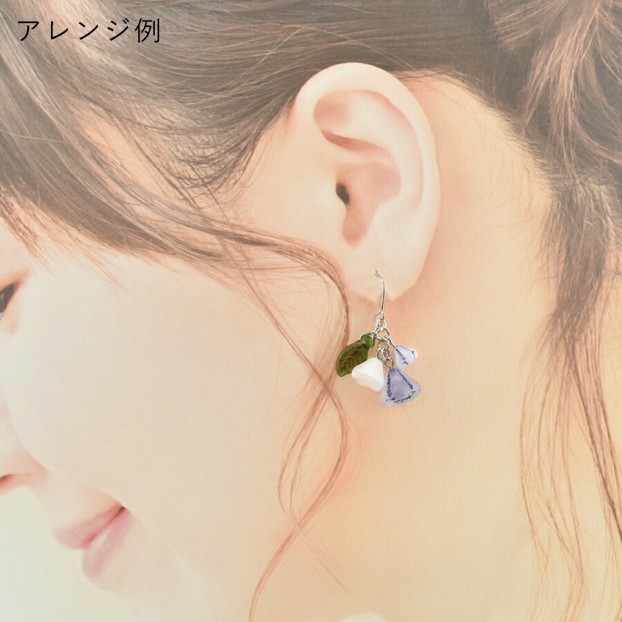�������ӡ��� �٥ӡ��٥�ե� 4�� ��8��10mm ��7�� �� �ե� �ӡ��� �ѡ��� ���饹�ӡ��� ���������꡼ �ϥ�ɥᥤ�� ��� ���� ���� �Ǻ� ������