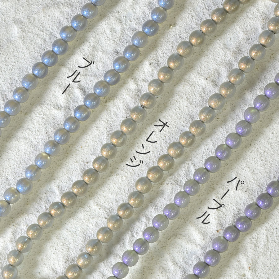 ����ܥ�ѡ��� ���졼�١��� 4mm 1�� ��52�� �ꤢ�� ���� �ץ饹���å� ���ߥơ������ �ѡ��� ��6�� �ϥ�ɥᥤ�� ��� �ӡ������� ���������꡼�ѡ��� ���� �Ǻ�