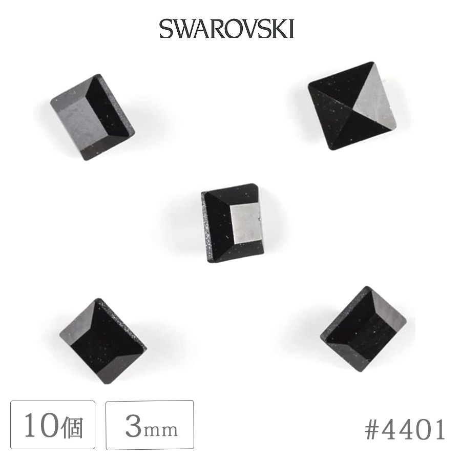 ������ե����� ���ꥹ���� #4401 ����ե����� �����å� ��3mm 10�� ������ơ��� SWAROVSKI �ϥ�ɥᥤ�� ��� ���� �ӡ��� �ѡ��� ���饹�ӡ��� ���������꡼