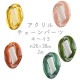 �������ӡ��� �������������󥭥إ�3 2�� ������� ��26��38mm �ϥ�ɥᥤ�� ��� ���� ���� �Ǻ� �ӡ��� �ѡ��� ���������꡼
