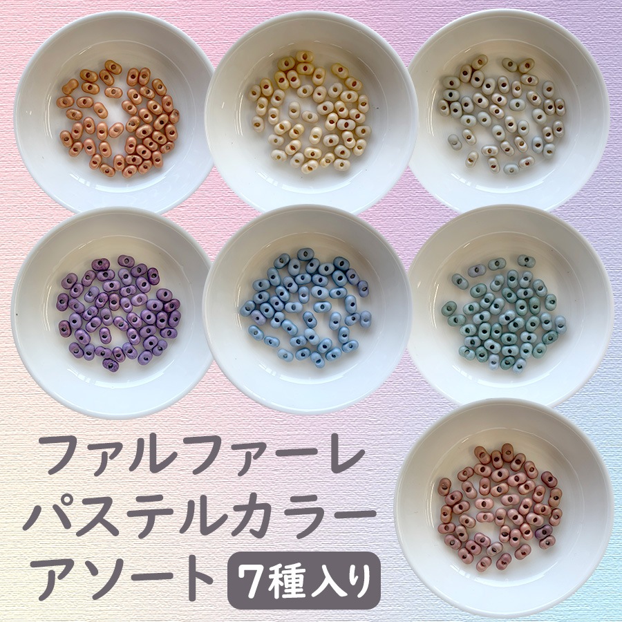 顼ۥեե 36mm ѥƥ륫顼 5g