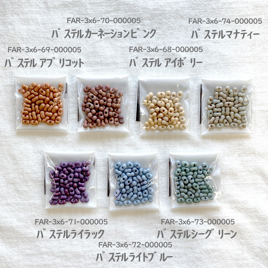 顼ۥեե 36mm ѥƥ륫顼 5g