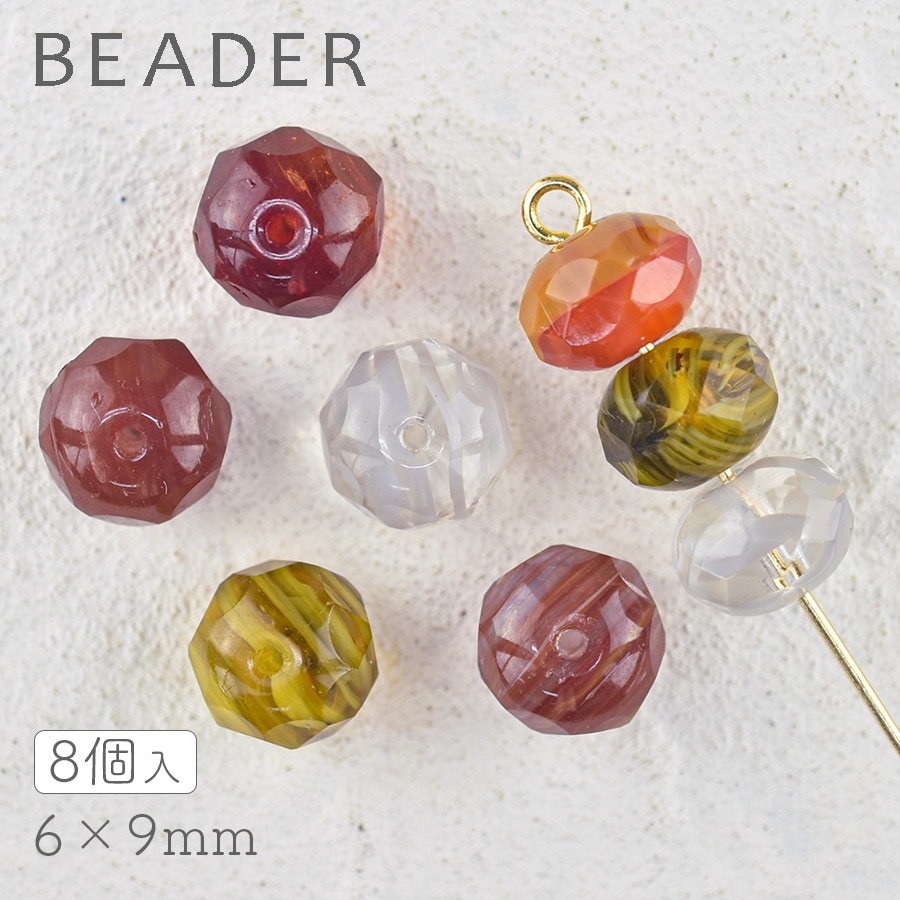 チェコビーズのチャーム　ハンドメイドアクセサリーパーツ 大人気 チェコビーズ FP ファイアポリッシュ ドーナツ 色をお選び