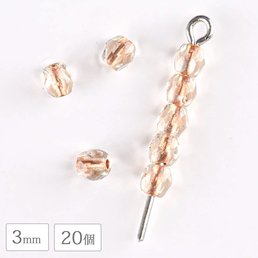 �������ӡ��� FP ��3mm 20�� ���ѡ��饤�� �ե������ݥ�å��� ���饹 �ӡ��� ��� �ϥ�ɥᥤ�� �ԥ��� �ͥå��쥹 ������ ���������꡼ �ѡ���