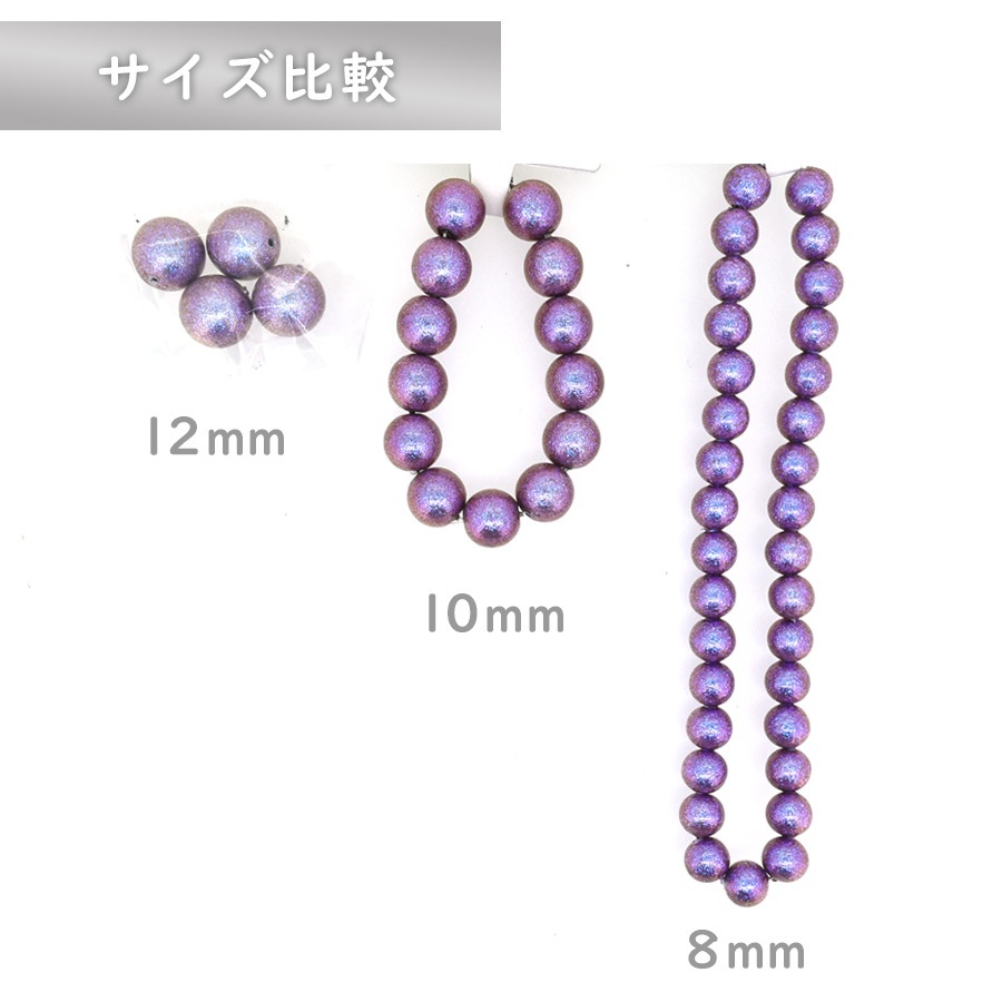 ����ѡ��� ��ߥ�3D 10mm 13�� ���顼��5�� �ѡ��� ��� �ϥ�ɥᥤ�� ���������꡼ �ѡ��� ���� �Ǻ� ���� ���� �ѡ���