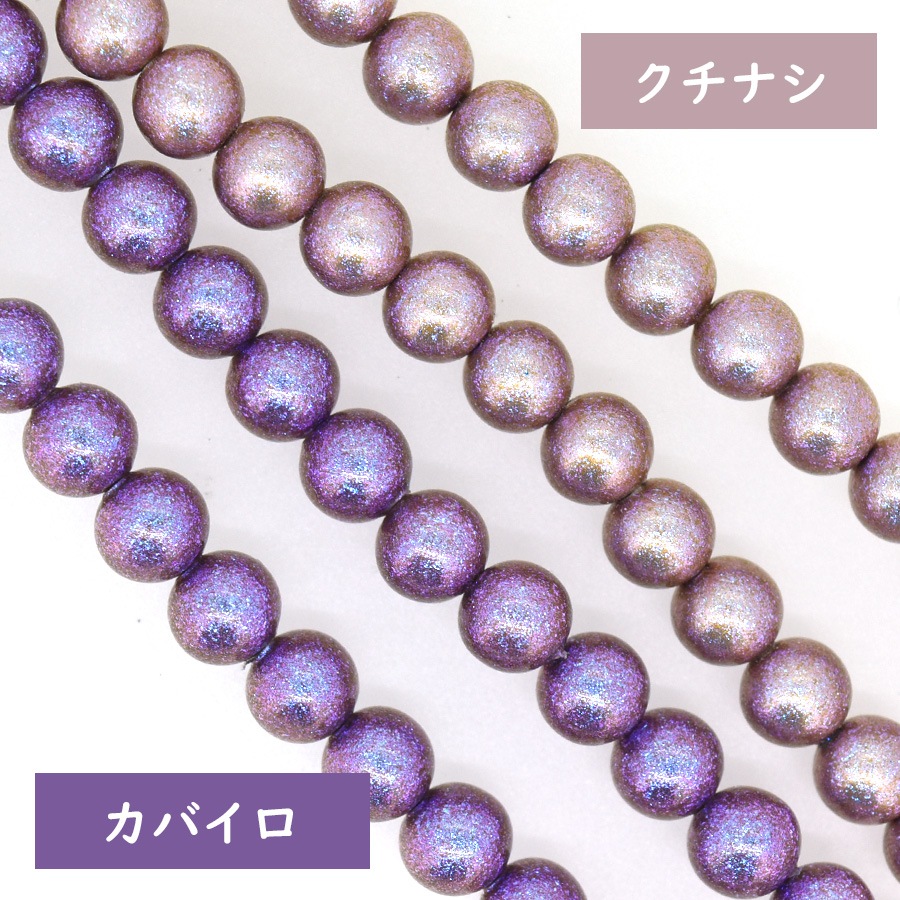 ����ѡ��� ��ߥ�3D 10mm 13�� ���顼��5�� �ѡ��� ��� �ϥ�ɥᥤ�� ���������꡼ �ѡ��� ���� �Ǻ� ���� ���� �ѡ���