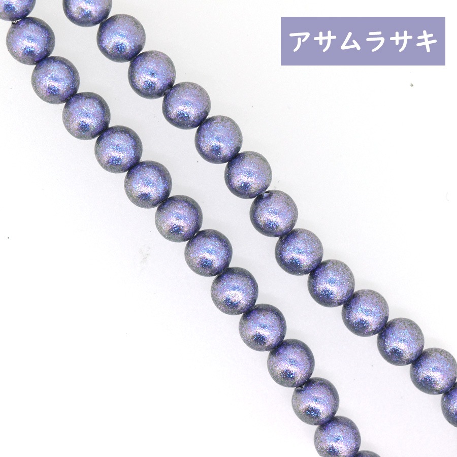 ����ѡ��� ��ߥ�3D 10mm 13�� ���顼��5�� �ѡ��� ��� �ϥ�ɥᥤ�� ���������꡼ �ѡ��� ���� �Ǻ� ���� ���� �ѡ���