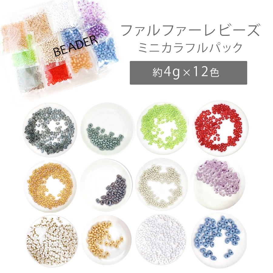 �������ӡ��� �ե���ե�����ӡ��� �ߥ˥���ե�ѥå� 12�� �����ɥӡ��� farfalle �������ȥ��å� �������դ� ���������꡼ �ѡ��� �ϥ�ɥᥤ�� ��� ���� ���� �Ǻ� �ӡ��� ʡ��