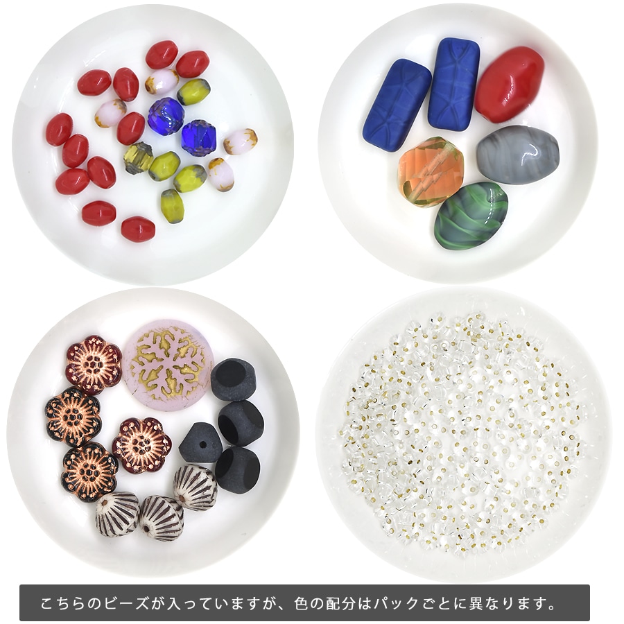 ����̵�� ���ƥ������ӡ�����ʡ�� ���饹 �ӡ��� �������� ����ե� ���������꡼ �ѡ��� �ϥ�ɥᥤ�� ��� ������ �ץ쥼��� ���� ���եȡ�1��2������������ä�3,300�ߡ�