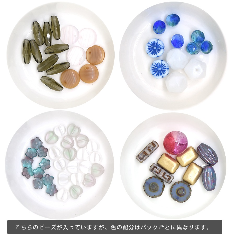 ����̵�� ���ƥ������ӡ�����ʡ�� ���饹 �ӡ��� �������� ����ե� ���������꡼ �ѡ��� �ϥ�ɥᥤ�� ��� ������ �ץ쥼��� ���� ���եȡ�1��2������������ä�3,300�ߡ�