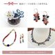 ����̵�� ���ƥ������ӡ�����ʡ�� ���饹 �ӡ��� �������� ����ե� ���������꡼ �ѡ��� �ϥ�ɥᥤ�� ��� ������ �ץ쥼��� ���� ���եȡ�1��2������������ä�3,300�ߡ�