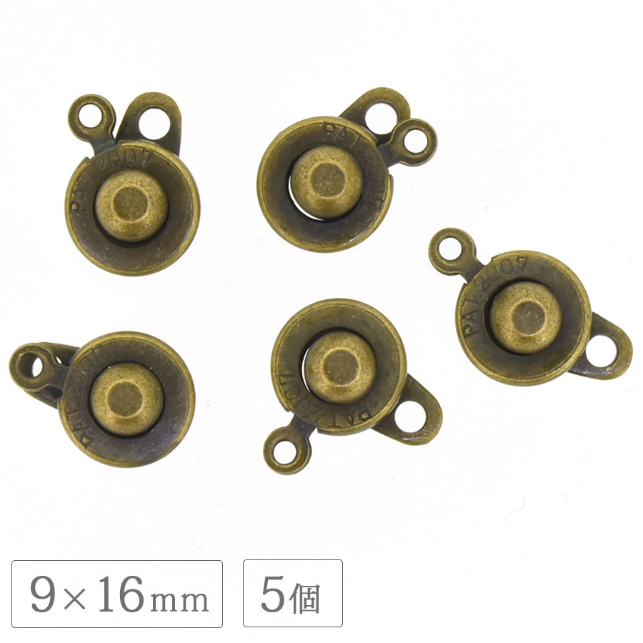 大人気 留め金具 ニューホック クラスプ 約9×16mm 5セット 真鍮古美