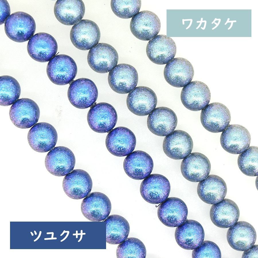 ����ѡ��� ��ߥ�3D 12mm 4�� ���顼��5�� �ѡ��� ��� �ϥ�ɥᥤ�� ���������꡼ �ѡ��� ���� �Ǻ� ���� ���� �ѡ���