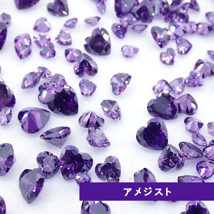 大人気 キュービックジルコニア ハート AAA 3×3mm 全10色 パーツ