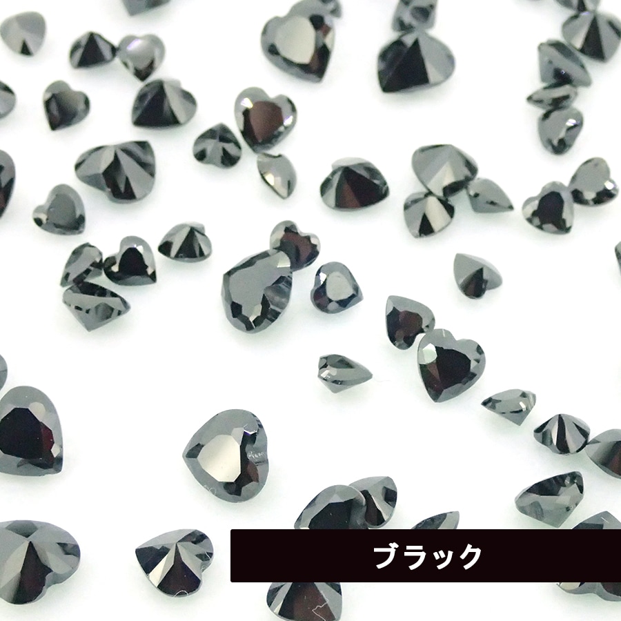 大人気 キュービックジルコニア ハート AAA 3×3mm 全10色 パーツ