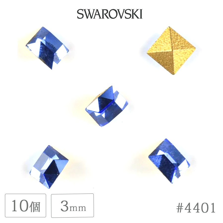 ������ե����� ���ꥹ���� #4401 ������ɥե����� ���ե����� ��3mm 10�� ������ơ��� SWAROVSKI �ϥ�ɥᥤ�� ��� ���� �ӡ��� �ѡ��� ���饹�ӡ��� ���������꡼