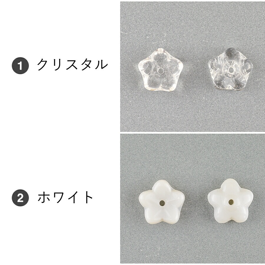 �������ӡ��� �Х롼��ե� 10�� ��7mm ��9�� �ӡ��� �ѡ��� ���饹�ӡ��� ���������꡼ �ϥ�ɥᥤ�� ��� ���� ���� �Ǻ� ������