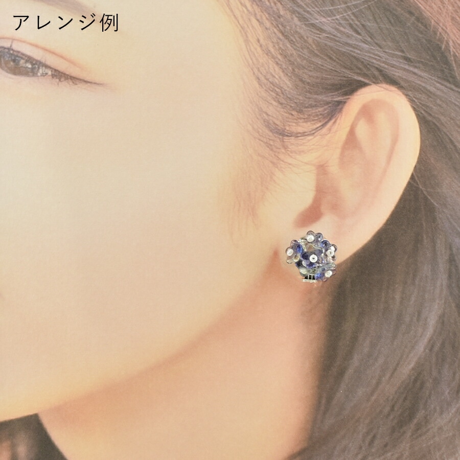 �������ӡ��� �Х롼��ե� 10�� ��7mm ��9�� �ӡ��� �ѡ��� ���饹�ӡ��� ���������꡼ �ϥ�ɥᥤ�� ��� ���� ���� �Ǻ� ������