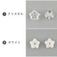 �������ӡ��� �Х롼��ե� 10�� ��7mm ��9�� �ӡ��� �ѡ��� ���饹�ӡ��� ���������꡼ �ϥ�ɥᥤ�� ��� ���� ���� �Ǻ� ������