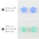 �������ӡ��� �Х롼��ե� 10�� ��7mm ��9�� �ӡ��� �ѡ��� ���饹�ӡ��� ���������꡼ �ϥ�ɥᥤ�� ��� ���� ���� �Ǻ� ������
