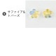�������ӡ��� �Х롼��ե� 10�� ��7mm ��9�� �ӡ��� �ѡ��� ���饹�ӡ��� ���������꡼ �ϥ�ɥᥤ�� ��� ���� ���� �Ǻ� ������