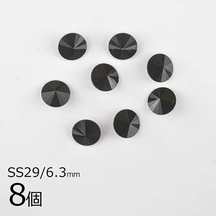 �ڥ����ȥ�åȡۥ�����ե����� ���ꥹ���� #1122 SS29 ��6.3mm 8�� �����å� ������ơ��� SWAROVSKI �ϥ�ɥᥤ�� ��� ���� �ӡ��� �ѡ��� ���饹�ӡ��� ���������꡼