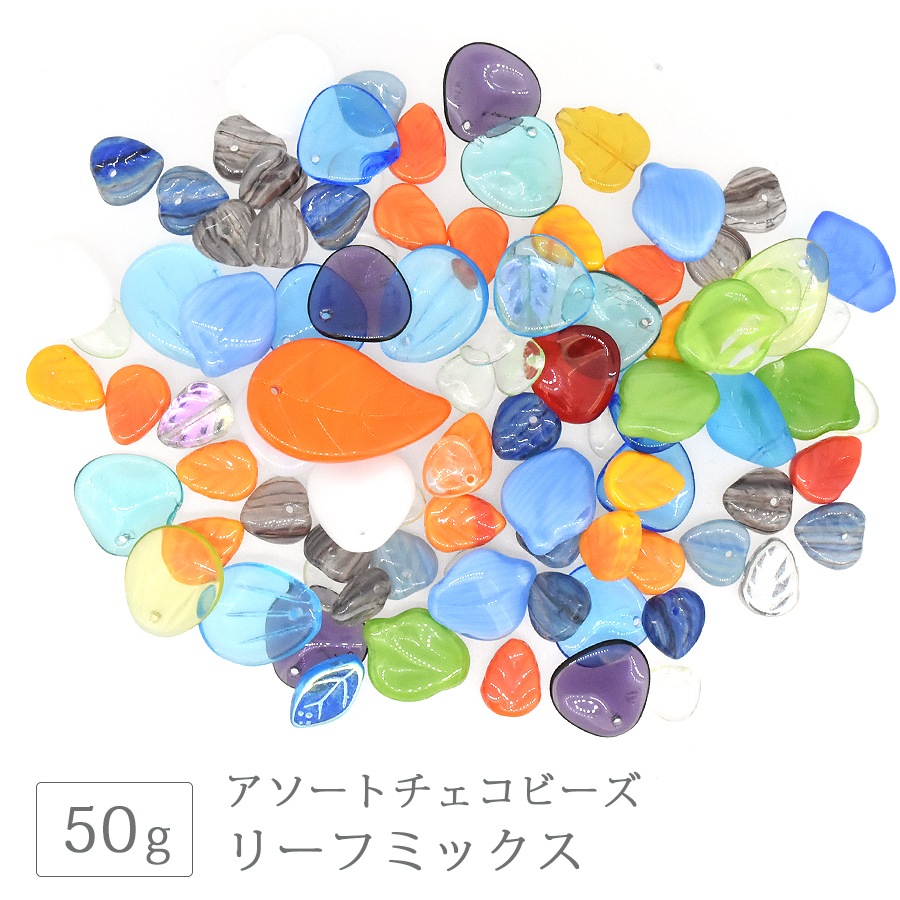 �������ӡ��� �������� ��50g �꡼�� �ߥå��� �Х饨�ƥ� ���å� �դä� ���饹 �ӡ��� ���������꡼ �ѡ��� �ϥ�ɥᥤ�� ��� ���� ����ե�