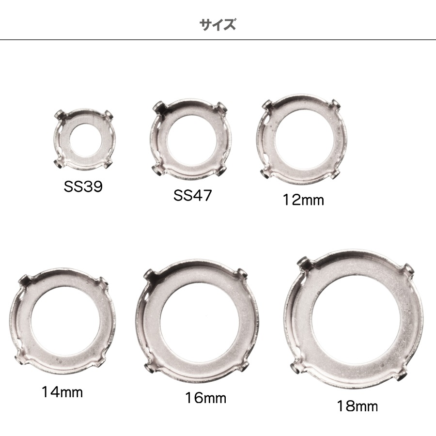 �к� 4���� ˥�� ��ܥ� 12mm/14mm/16mm/18mm ��� ���� ������� �������� ��� �ѡ��� ��� �ϥ�ɥᥤ�� ���� ���������꡼