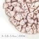 �ڤޤȤ��㤤����ۥ������ӡ��� �ϡ��եԥ�� ��4��5.8��5.4mm 200�� ���� �ԥ�ߥå� ���硼���ۥ磻�ȥƥ饳�å� �ۥ磻�� �ϥ�ɥᥤ�� ��� ���� ���������饹 �ӡ��� �ѡ��� ���饹�ӡ��� ���������꡼