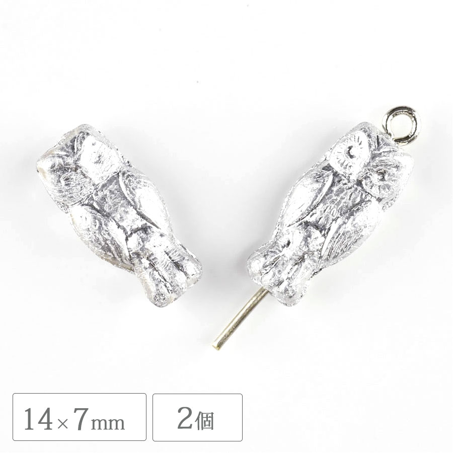 ����Ź��󥭥�5�̡ۥ������ӡ��� ������ �ե����� ��14��7mm 2�� ����С� �ϥ�ɥᥤ�� ��� ���� �ԥ��� �ͥå��쥹 ���������饹 �ӡ��� �ѡ��� ���饹�ӡ��� ���������꡼