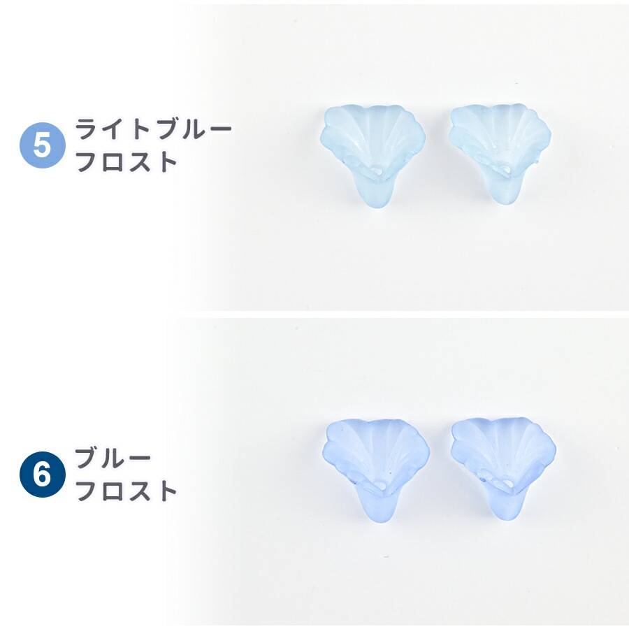 大人気 アクリルビーズ アクリルベルフラワー 8個 アクリル 約12mm