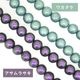 ����ѡ��� ��ߥʥѡ��� 6mm 43�� ���顼��5�� �ѡ��� ��� �ϥ�ɥᥤ�� ���������꡼ �ѡ��� ���� �Ǻ� ���� ���� �ѡ���